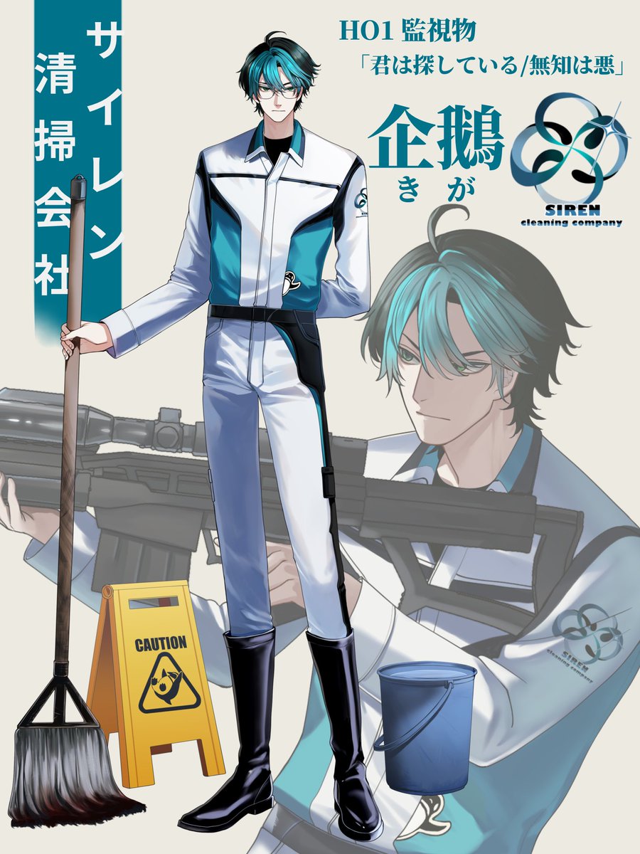 N⓪VAﾗﾄﾃｯﾌﾟ tweet media