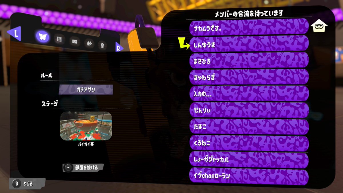 しんゆうき tweet media