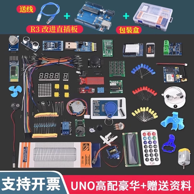 LaurentValleau's tweet photo. " Tech Explorers Club: Arduino Workshop this Sat! Build your first LED circuit + code basics. All skill levels welcome. Sign up via link in bio! #TechClub #Arduino #DIYElectronics" https://t.co/FgxvFYJKQ8