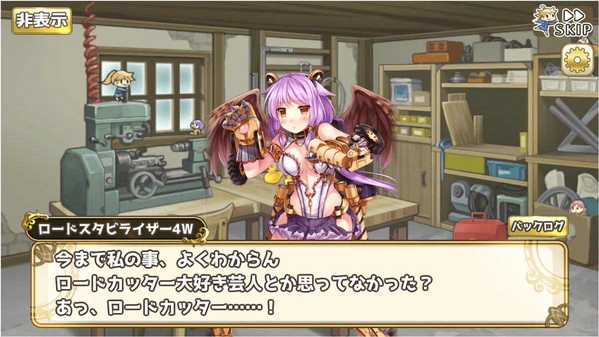 ぷるるんz(絵仕事募集中) tweet media