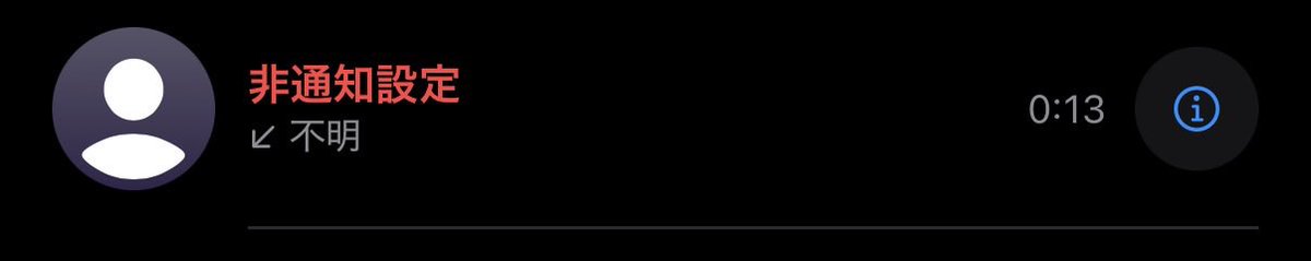 みちょ tweet media