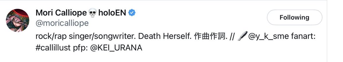 SleepyArcher tweet media