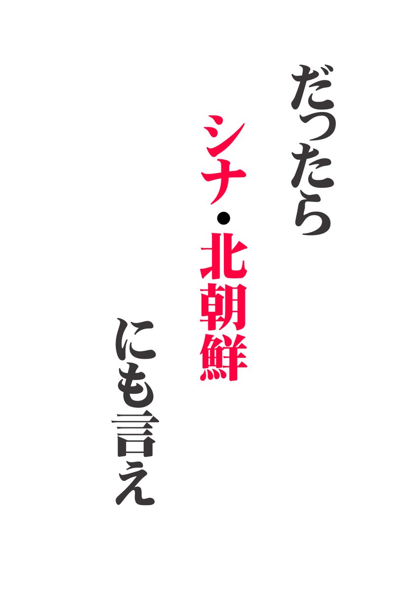 Tom Fuji tweet media