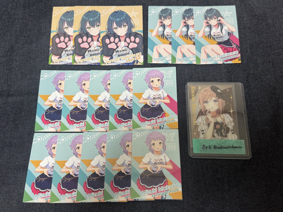 さかな tweet media