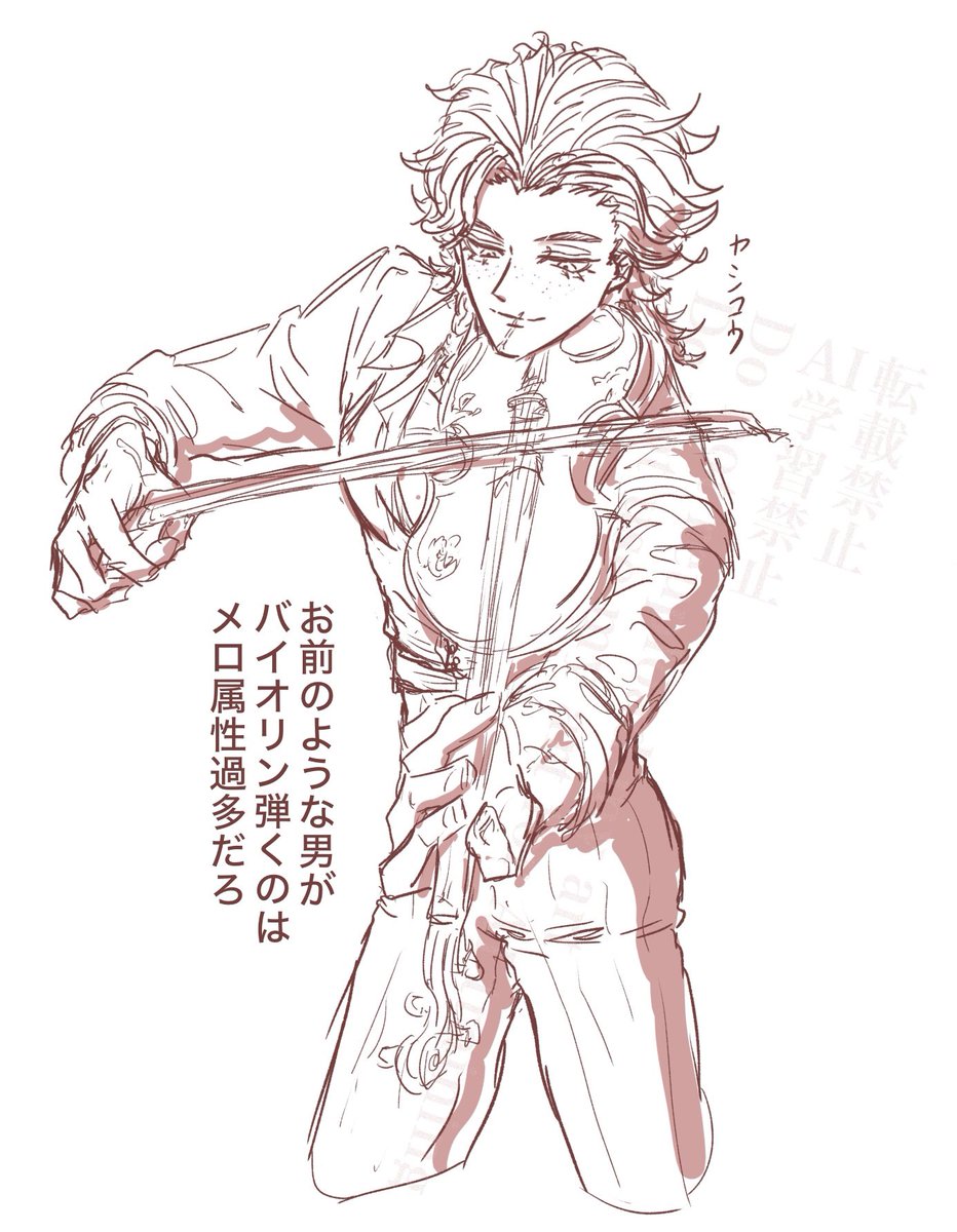 ヤシコウ tweet media