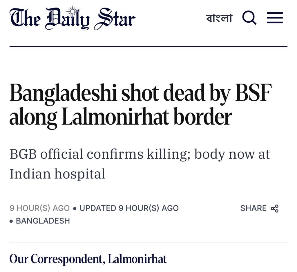 Sana Yousafzai 🇵🇰 tweet media