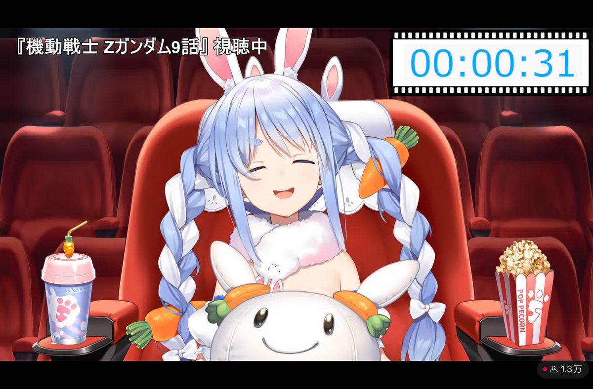 ぷぉちー👯♀️🍃🍑🥟🌲 tweet media