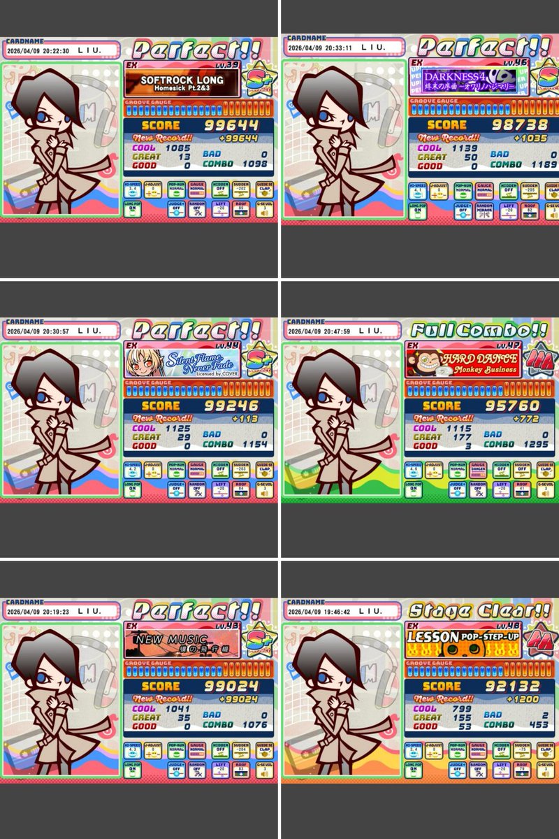 LIU.@とぐろあに tweet media