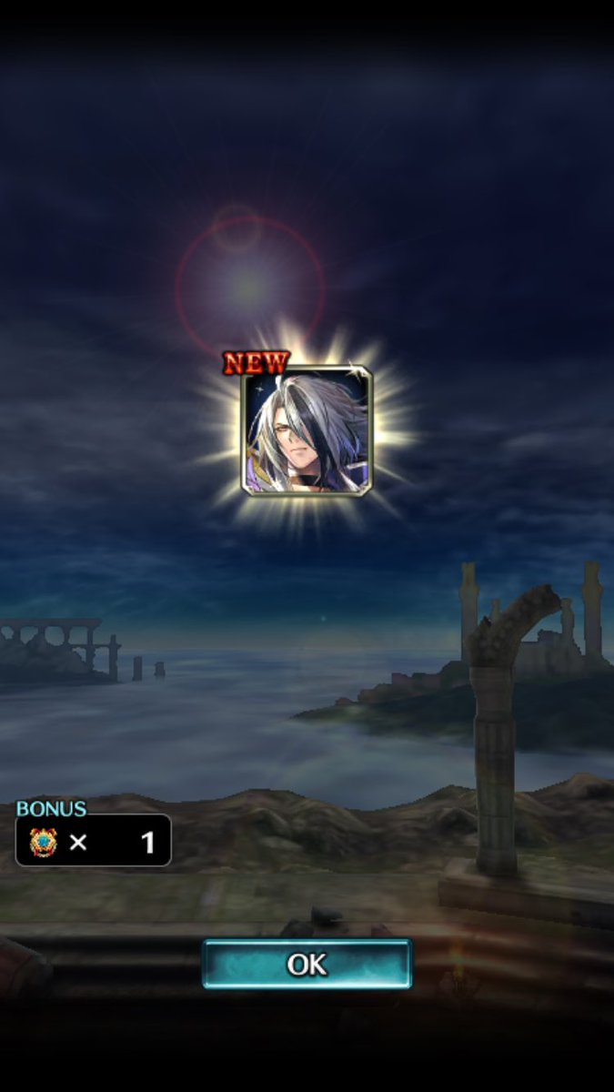 えにぃ☆ tweet media