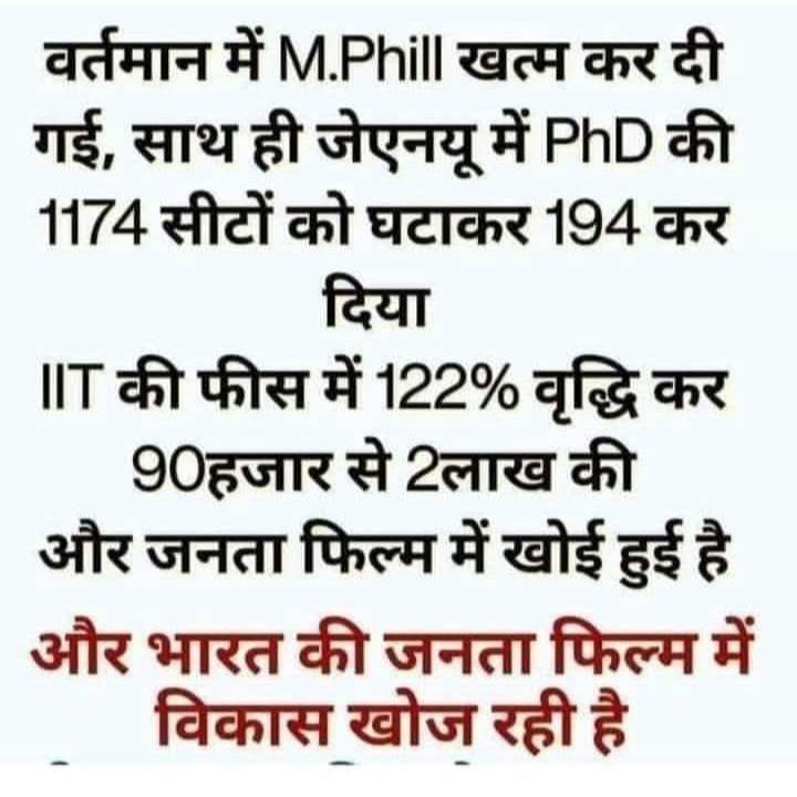 ठाकुर कुलदीप सिंह (स्वतंत्र विचार) tweet media