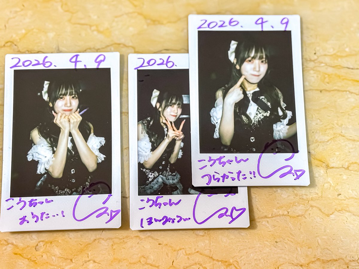 🧡🥀☽🦀🐟こうくん🧸🐈🍥🇪🇪💜 tweet media