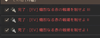 旧ラスト tweet media