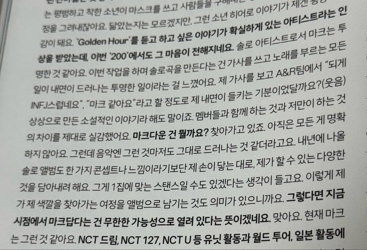 청 晴 tweet media