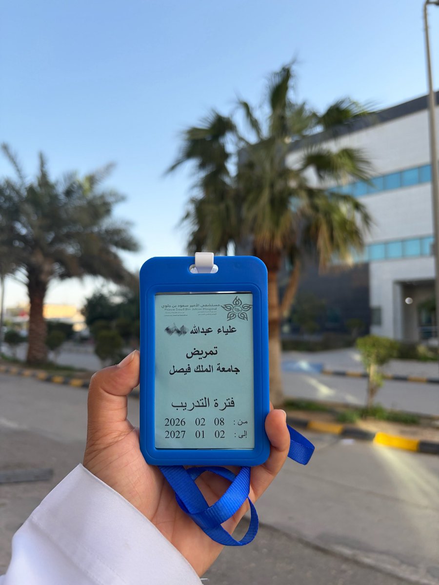 𝘈𝘭𝘺𝘢’𝘢 tweet media