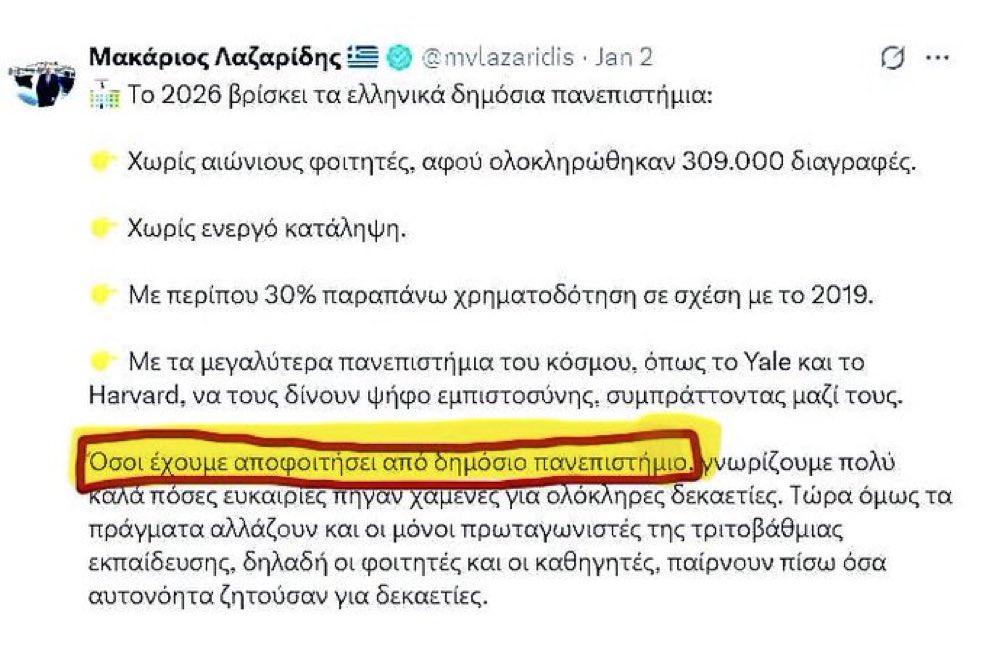 𝒲𝒾𝓃𝓈𝓉𝑜𝓃 𝒞𝒽𝓊𝓇𝒸𝒽𝒾𝓁𝓁 ⨯ tweet media