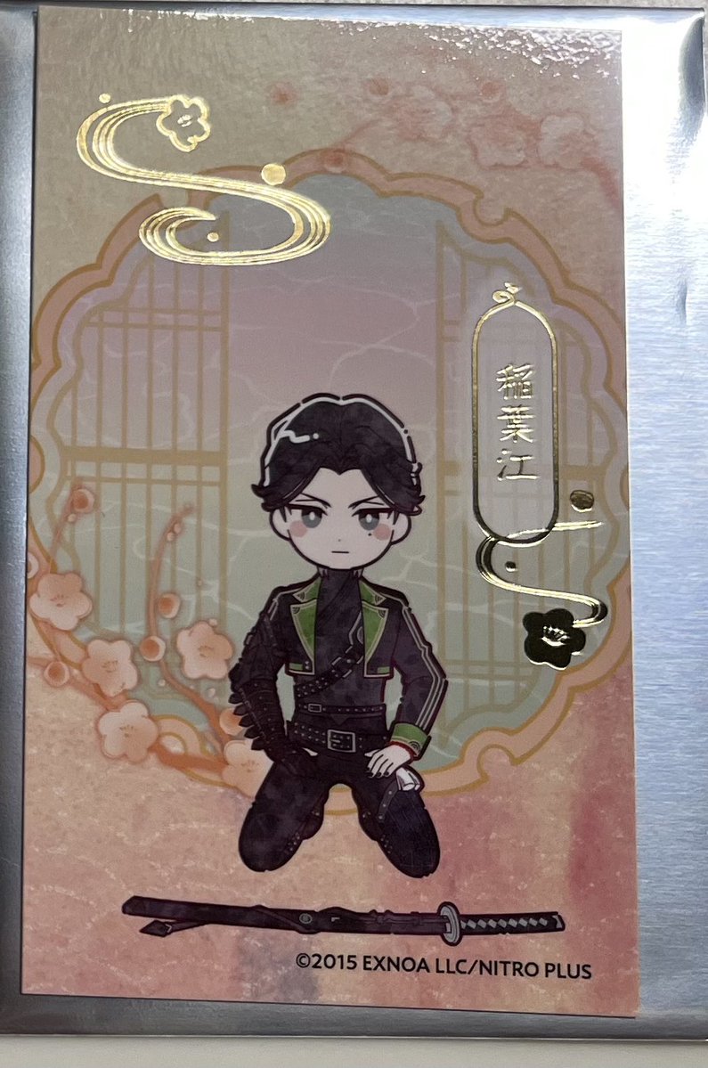 りゅみみ tweet media