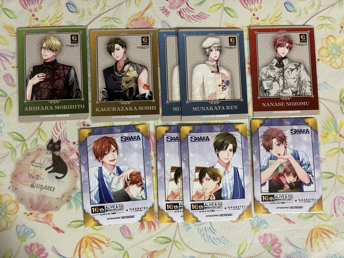 りぃてぃ tweet media