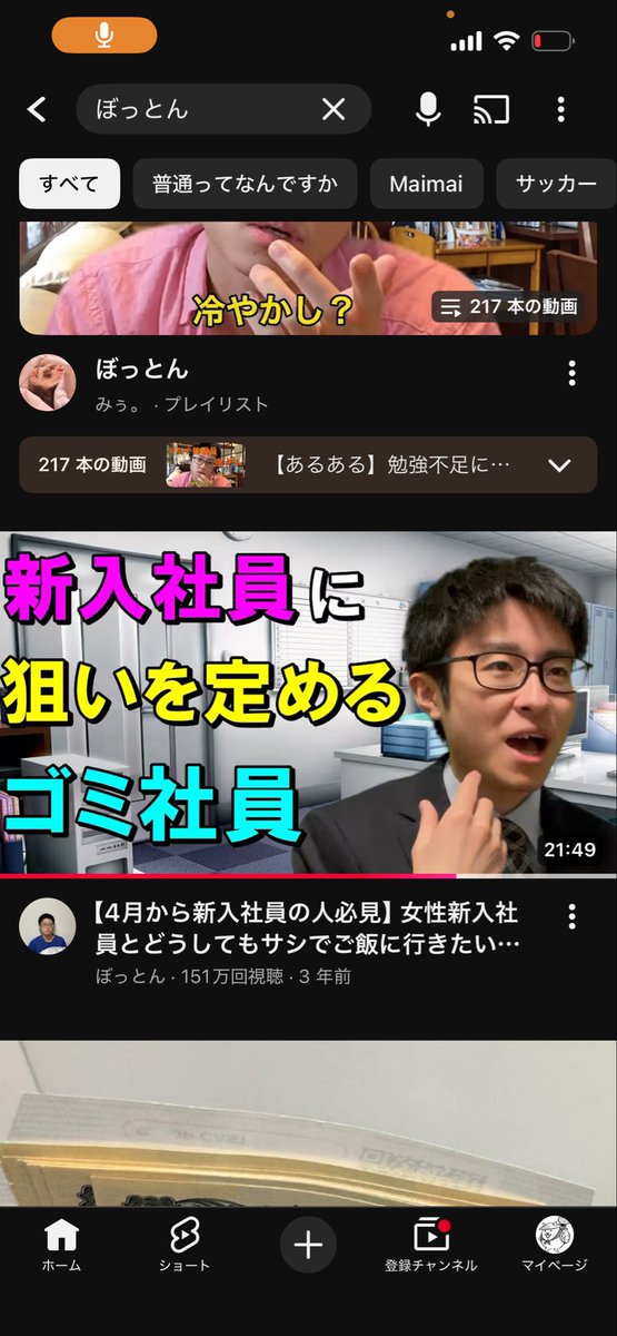 ヨシフ•スターリン【公式】 tweet media