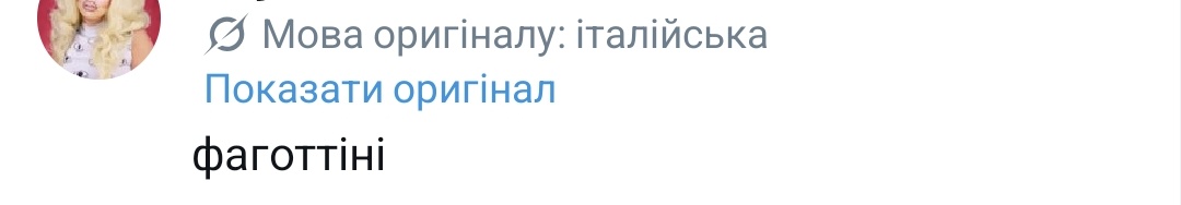 jules (plur1bus!!) ☆ tweet media