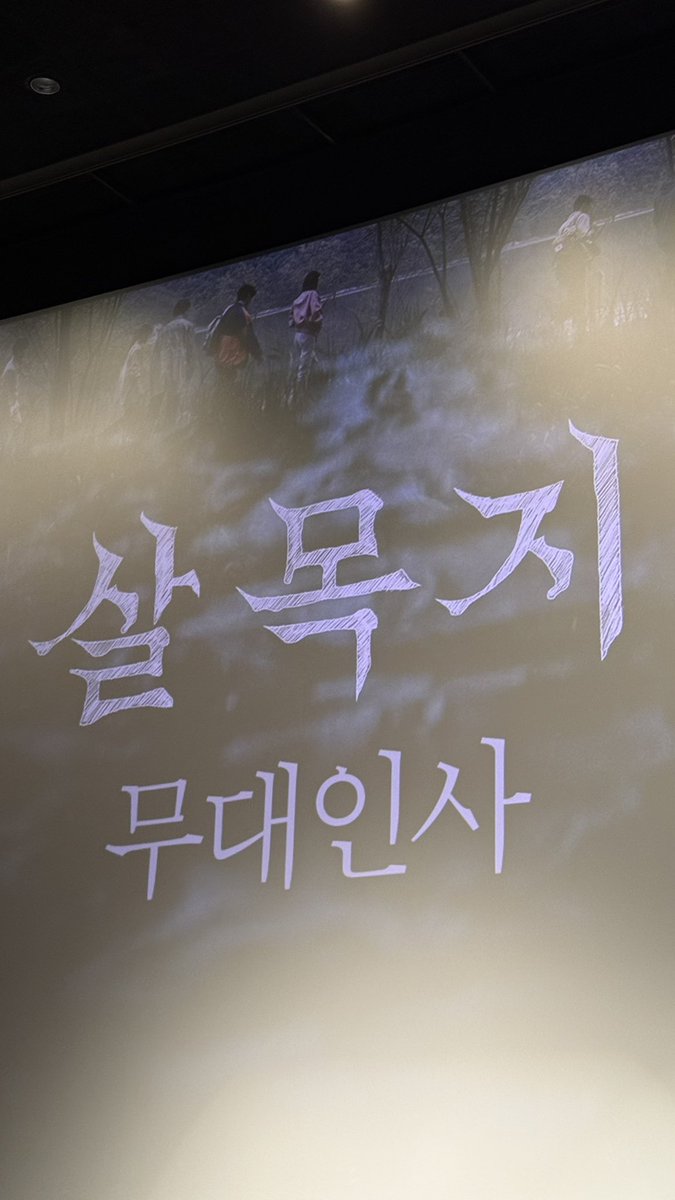 케키 tweet media