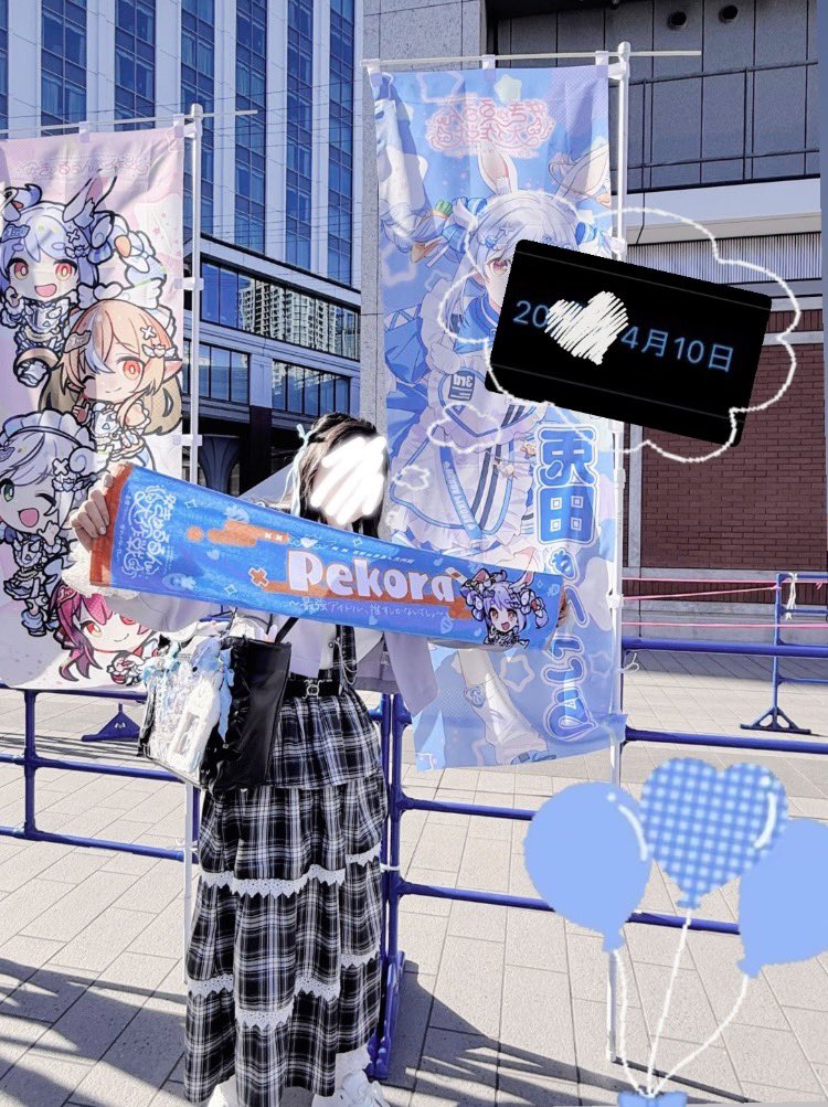 もも👯 tweet media