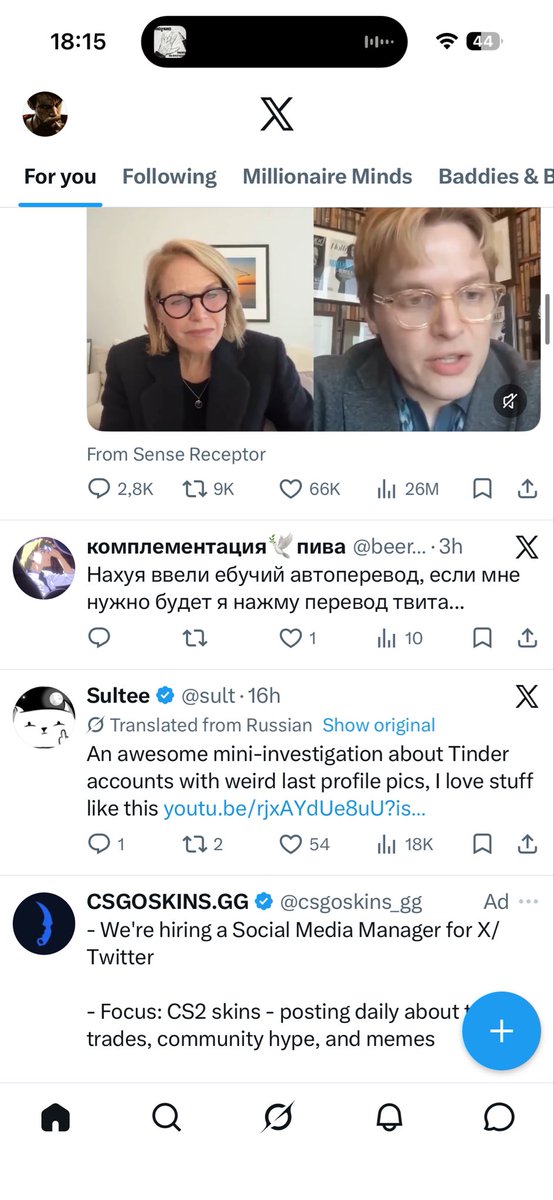 OZZY_ 🎮📽️🧑‍💻 tweet media