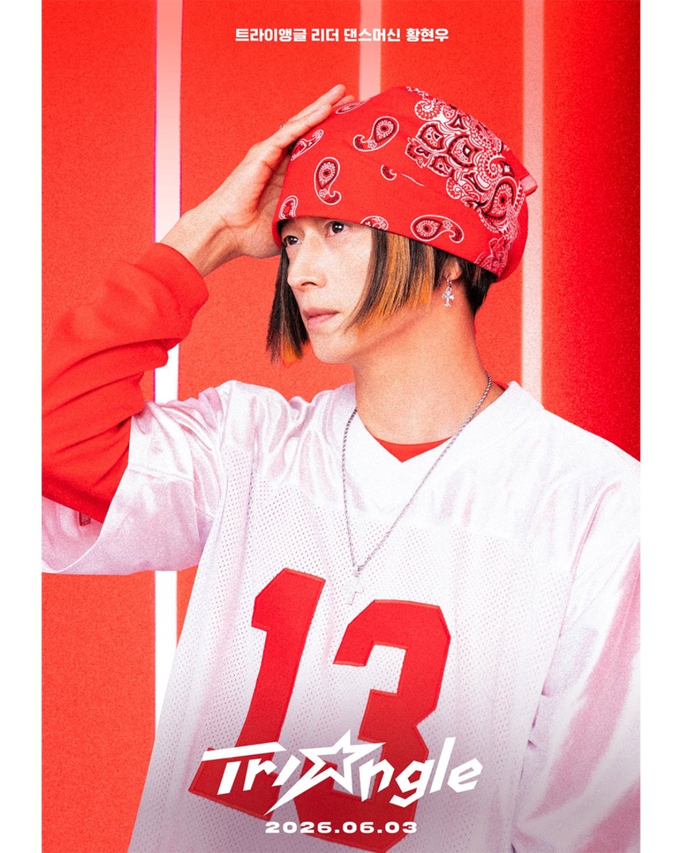 hoshiemay's tweet image. Kpop group, #TRIANGLE, has posted teaser photos for their special comeback this April 21st.

#UmTaegoo as Sanggu, maknae
#ParkJihyun as Domi, center
#GangDongwon as Hyunwoo, leader

This is for their upcoming movie, #WildSing, to be released on June 3rd.