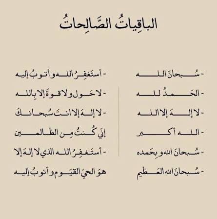 yeosaf8's tweet photo. @YasserAlhozimey https://t.co/xLJHR6IR1t