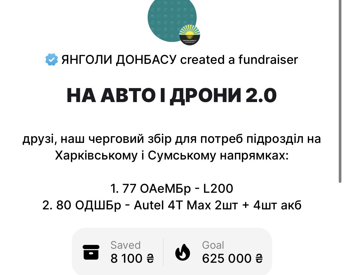 Oksii ✚ 🇺🇦 tweet media