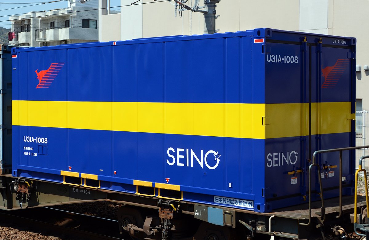 ●▲▢コンテナー tweet media