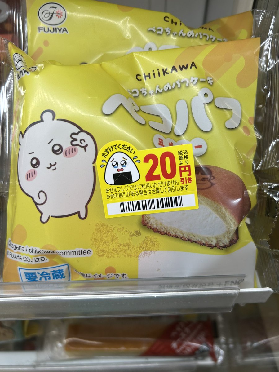 Kani Kanizawa 🦀 tweet media