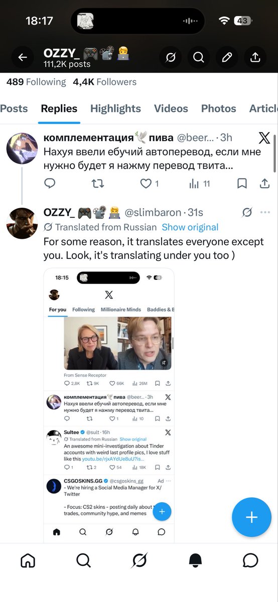 OZZY_ 🎮📽️🧑‍💻 tweet media