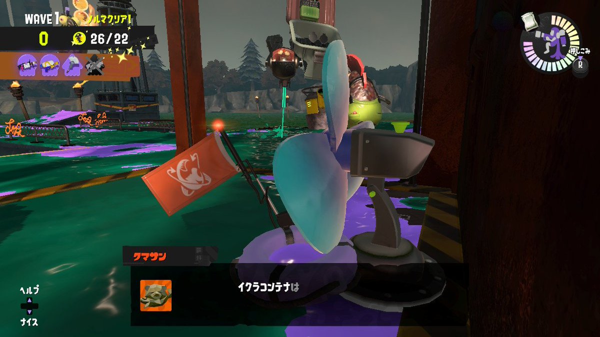 𝕄 𝕒 𝕦 ФωФ tweet media