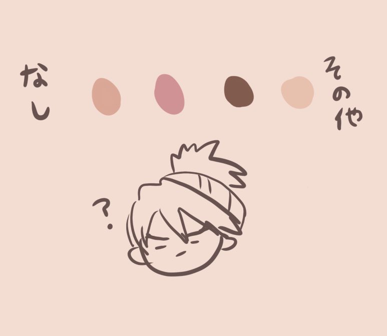 あしも tweet media