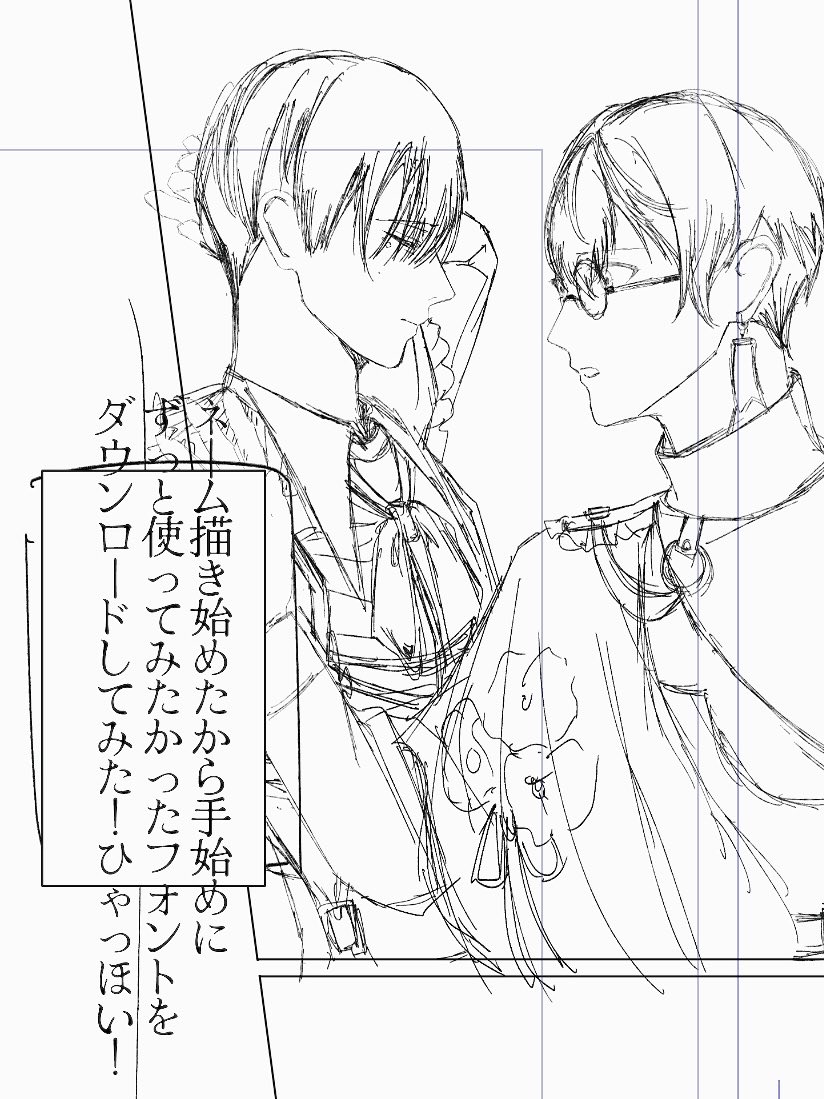 ﾈ瑠💤 tweet media