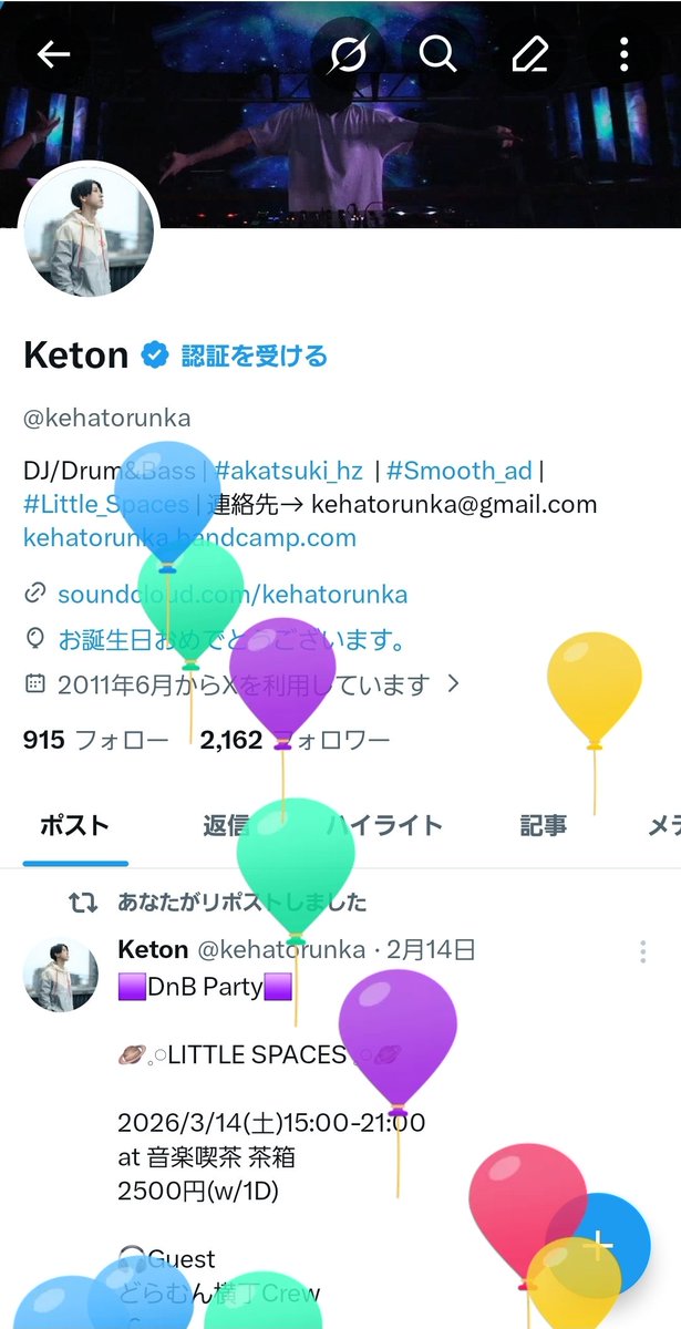 Keton tweet media