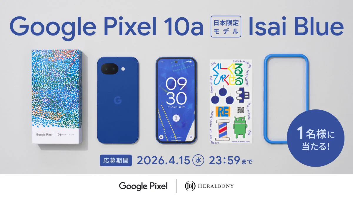 Google Japan on X: 