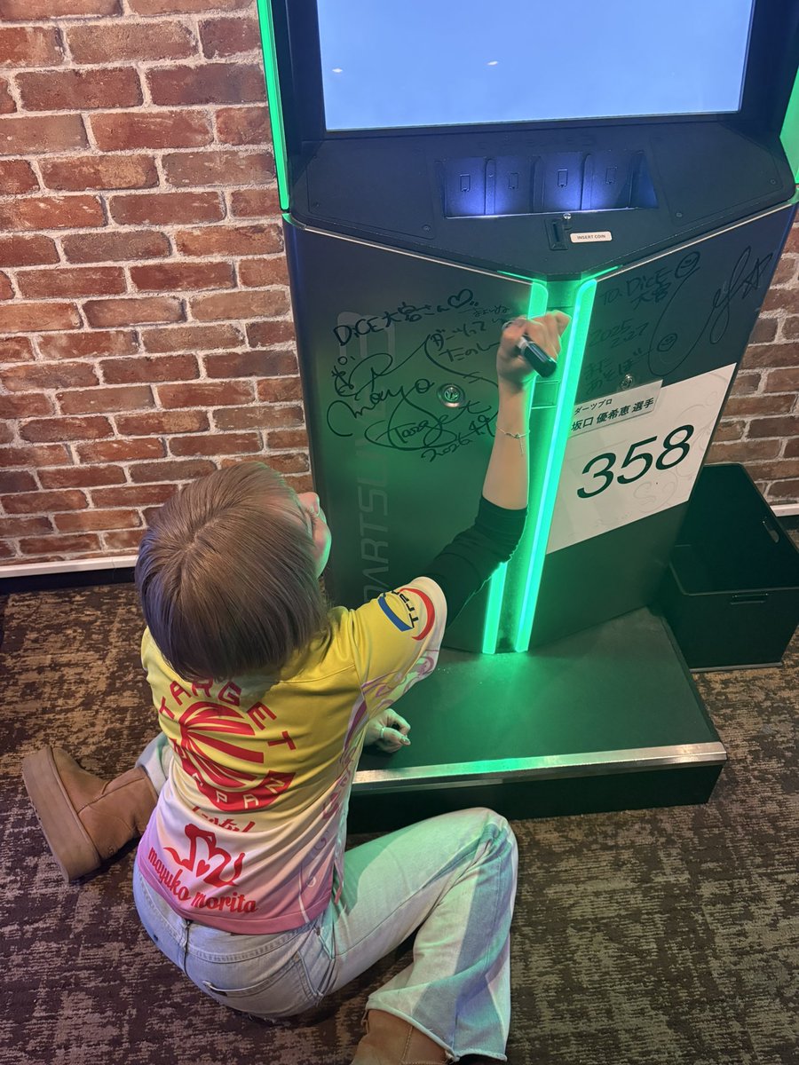 DiCE(ダイス)大宮店【公式】ネットカフェ＆カラオケ tweet media