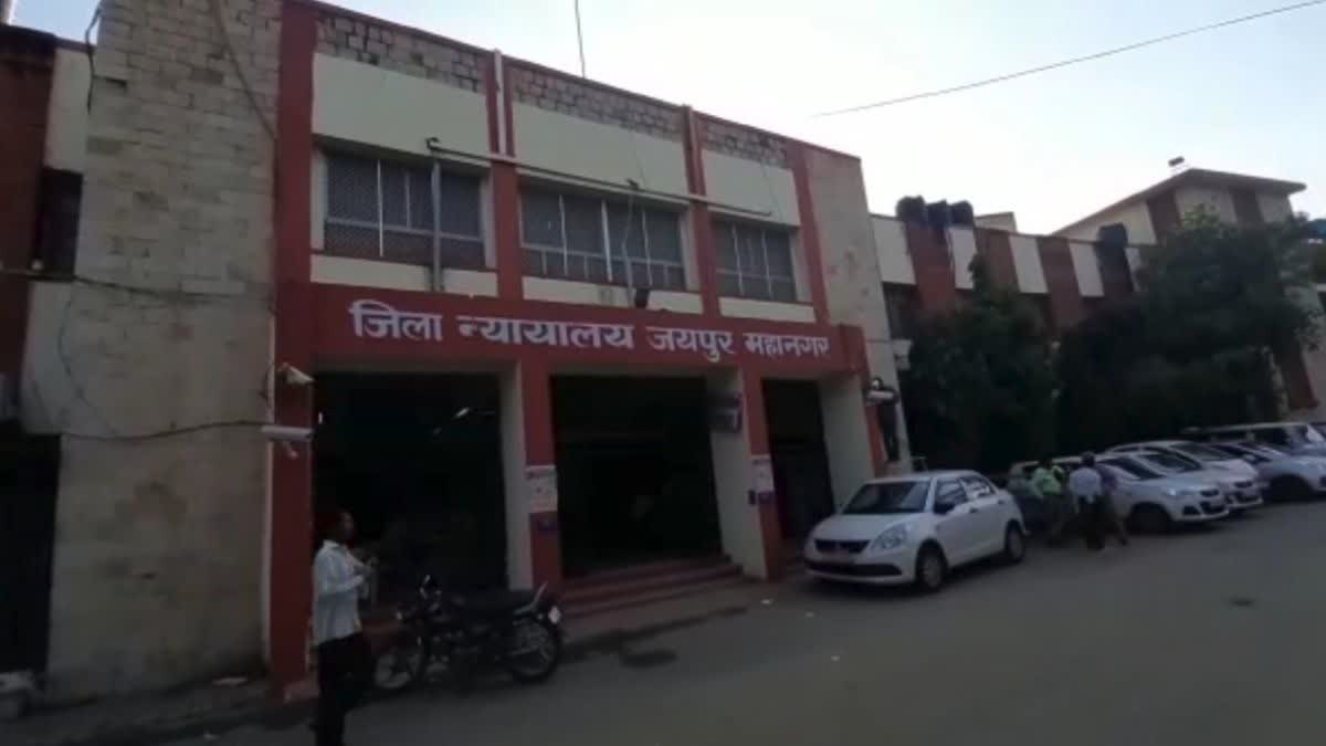 ETVBharatRJ's tweet image. छात्र जीवन में उपद्रव और रास्ता रोकने के आरोप में मिली सजा रद्द, दो विधायकों सहित 9 बरी 
etvbharat.com/hi/state/jaipu… 
#JaipurSessionCourt #StudentLife #Ruckus