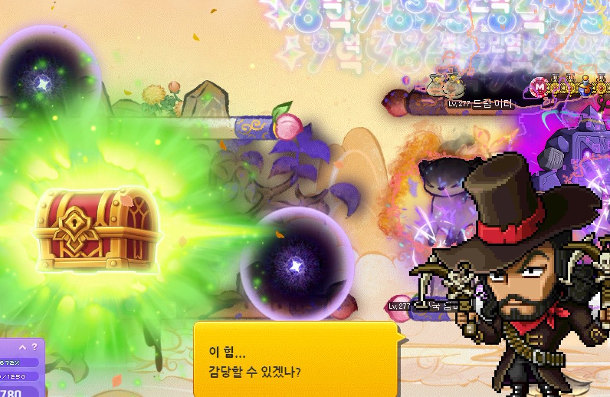 ʚїɞ𖦹 tweet media