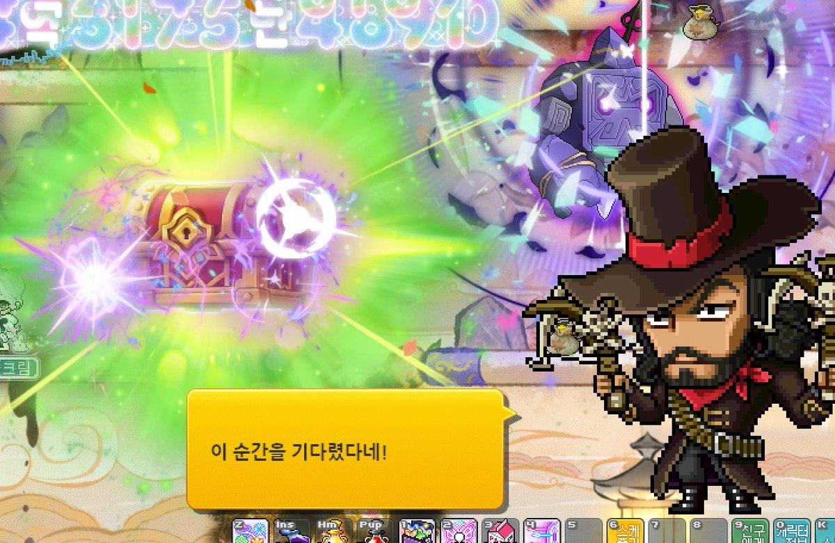 ʚїɞ𖦹 tweet media