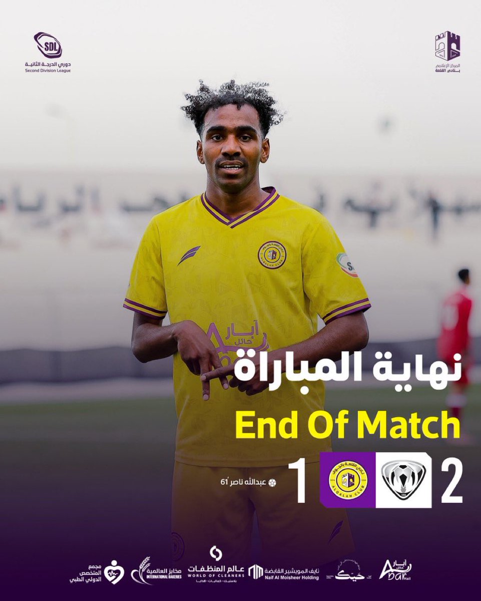 عبدالله tweet media