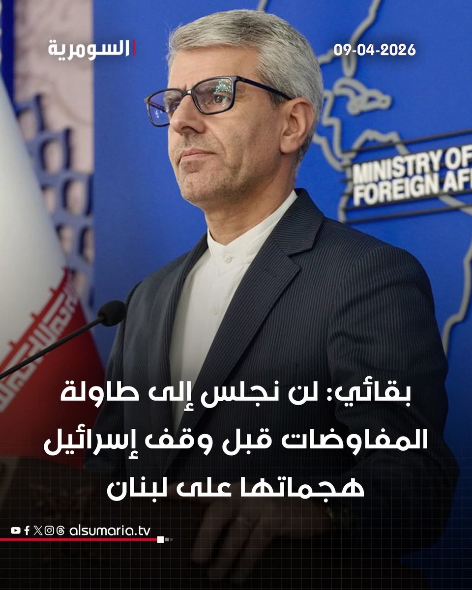 HumaidiKarrar's tweet photo. @charlesjabbour لا محرجة و لا شي 
جاي تحجيها بصريحة العبارة و موقف واحد 
بس متكدرون تشوفون مدري انتوا مغمضين بالعمد https://t.co/K2ByCp3mG9