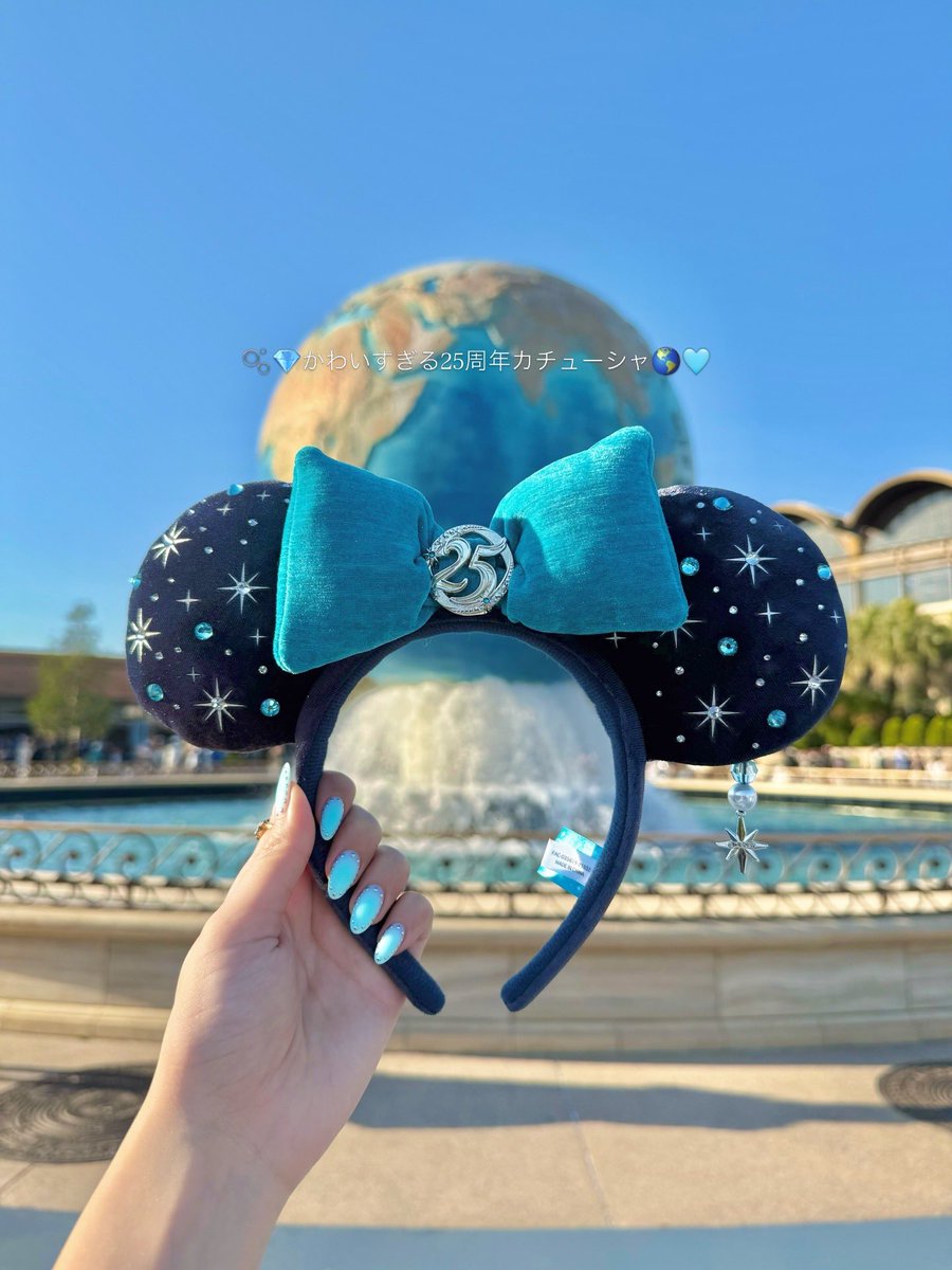 東京ディズニーシー25周年イベント

⋆⭒˚.⋆Sparkling Jubilee꙳⟡. *･ﾟ

全身テーマカラーのJubilee Blueなコーデ️で行ってきた🩵限定カチューシャがキラキラでとってもかわいい⟡.·