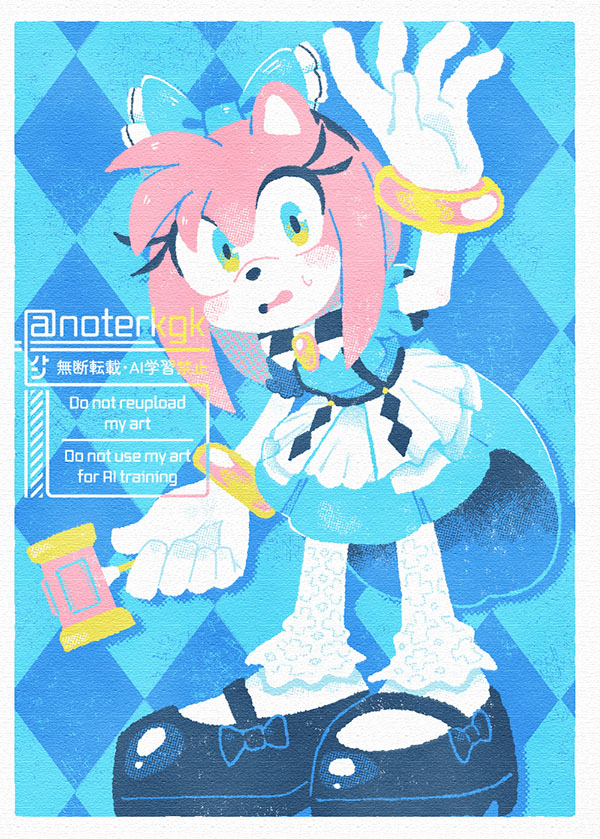 ノト(noto) tweet media