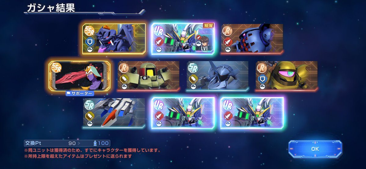 ロゼっち(りん) tweet media