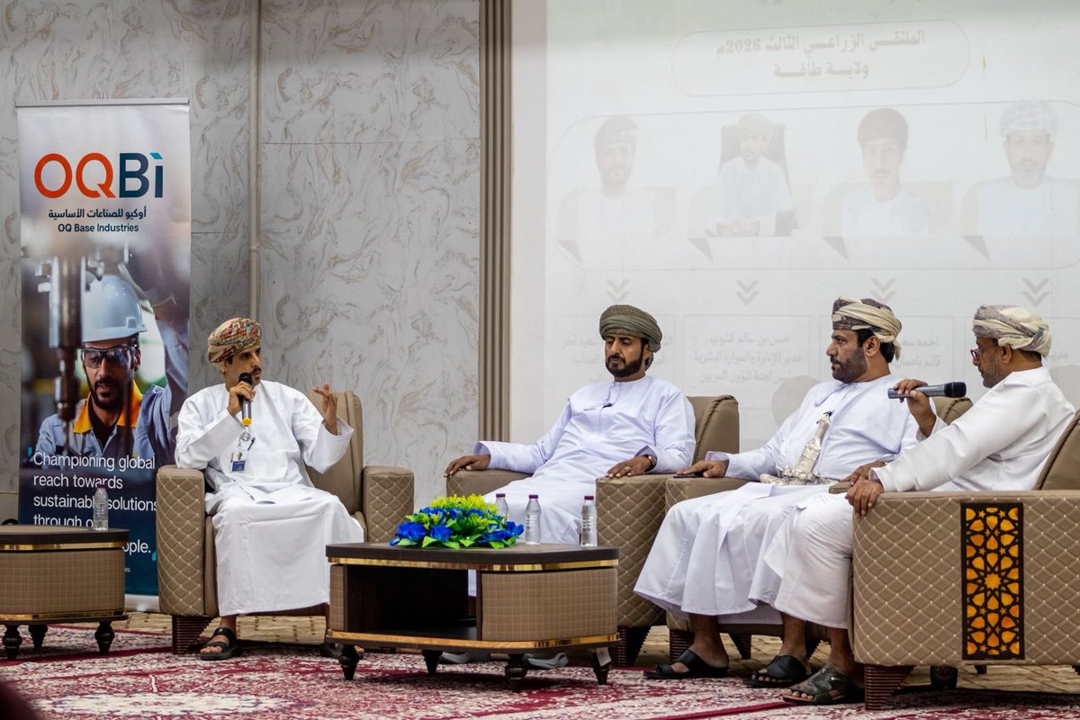Watani | وطني tweet media
