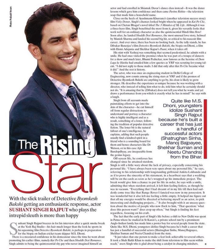 AparajitaRoars's tweet photo. Sushant Singh Rajput Matters 💫✨ 

He became a mirror that reflects the dark side of fame, where perception is manufactured &amp; truth gets buried.

#BoycottBollywood for #SushantSinghRajput𓃵 https://t.co/NhmNOa8a82