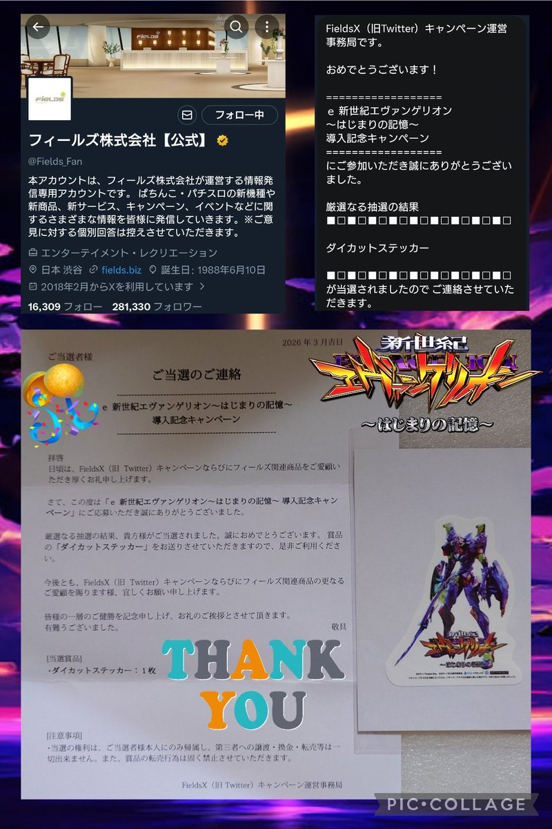 M.K⭐B'z⭐ tweet media