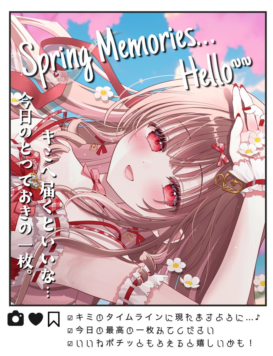 天苺 苑妃🍓🏹 DAGV tweet media